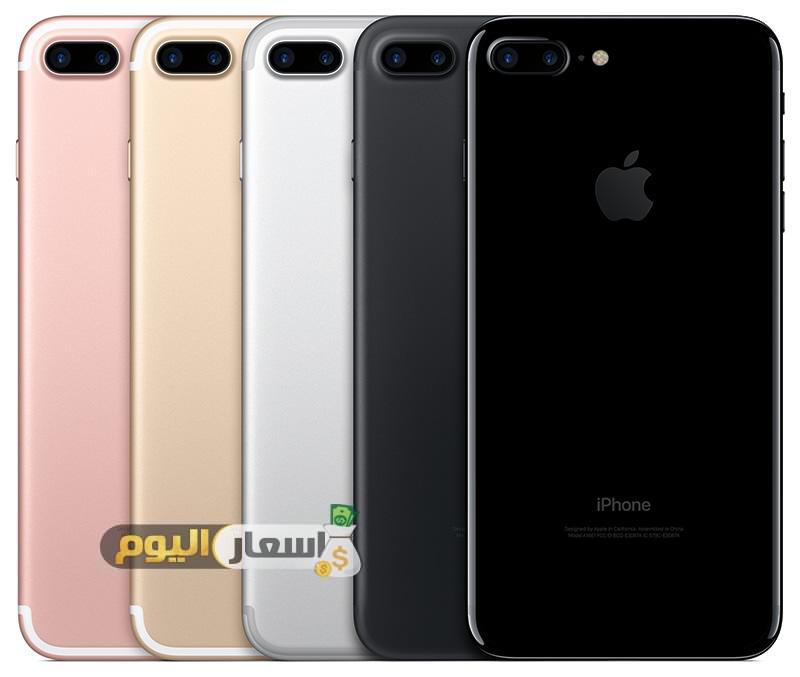 سعر هاتف ايفون 7 وايفون 7 بلس في السعودية وسعر جوال وهاتف ايفون 7 وايفون 7 بلس في السعودية
