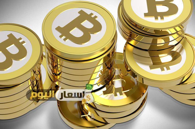 Photo of اسعار البيتكوين اليوم – سعر البيتكوين الان مقابل الدولار والجنيه 2022