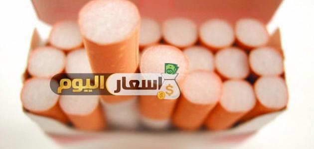 Photo of اسعار الدخان والمشروبات فى السعودية بعد تطبيق الضريبة الانتقائية