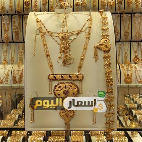أسعار الذهب فى الكويت اليوم