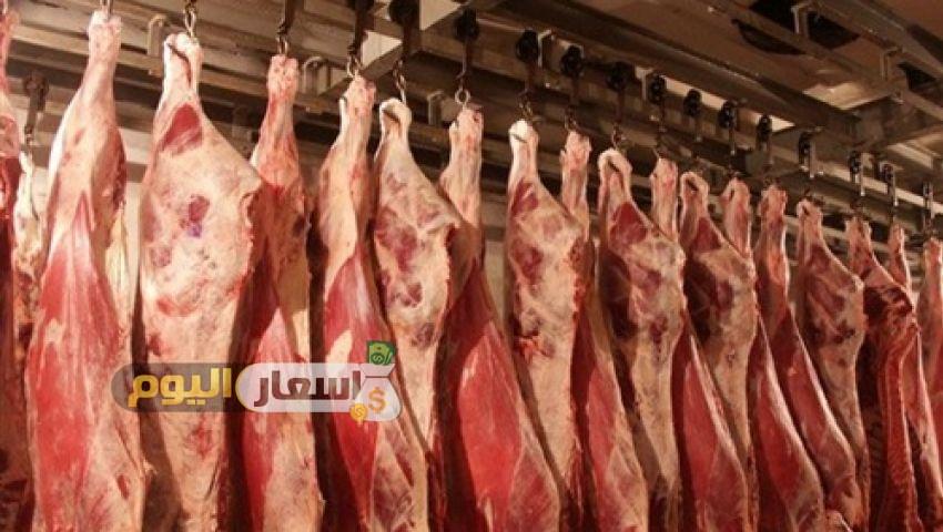 اسعار اللحوم فى مصر اليوم