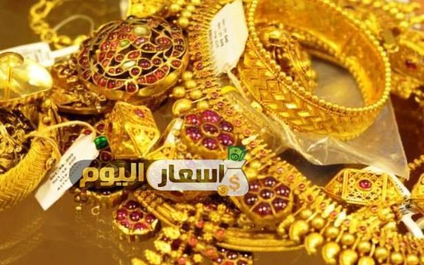 سعر الذهب في مصر اليوم الجمعة 7 2 2020 أسعار اليوم