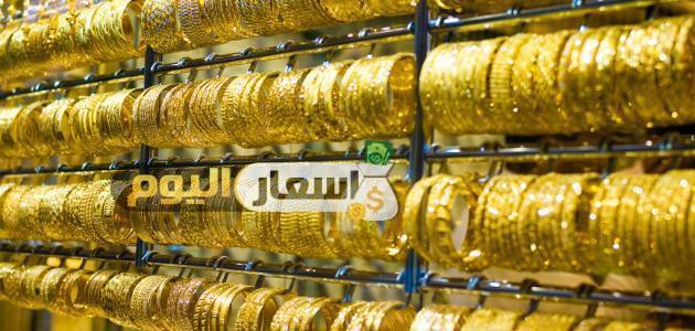 سعر الذهب في الاردن اليوم الخميس 23-11-2017