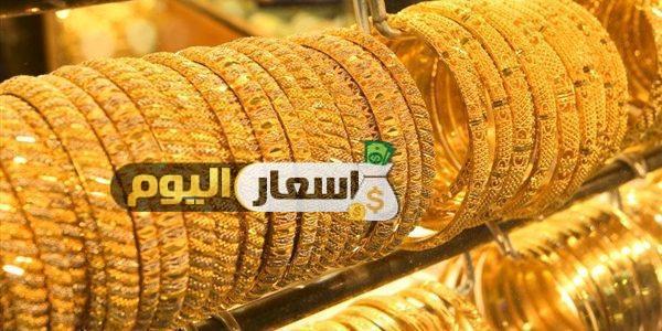 Photo of سعر الذهب في قطر اليوم 2023