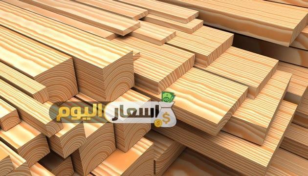 أسعار الأخشاب في مصر 2019