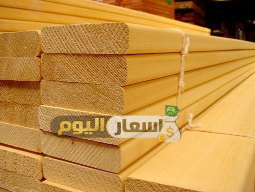أسعار الأخشاب في مصر 2018