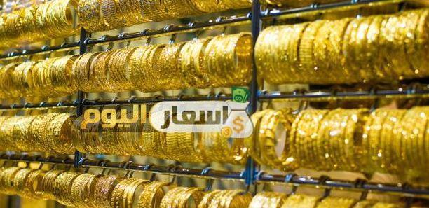 سعر الذهب في الجزائر اليوم