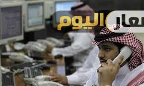 سعر الريال السعودي اليوم في البنك الاهلي المصري