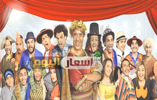 مسرح مصر 2022