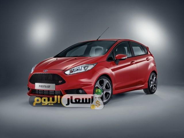 Photo of أحدث أسعار سيارات فورد في مصر 2022