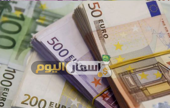 Photo of سعر اليورو اليوم مقابل الدينار الأردني