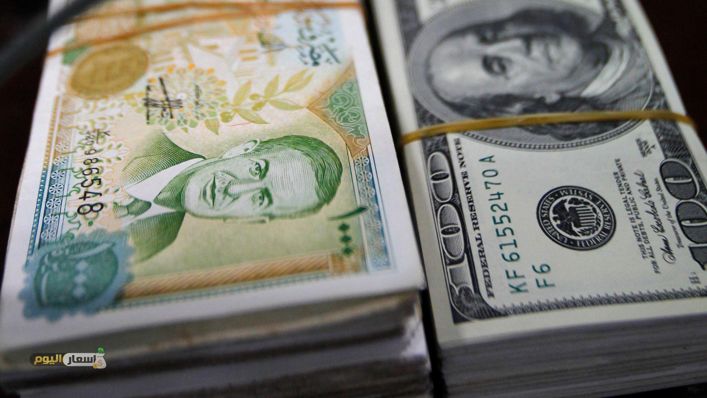 Photo of سعر الدولار مقابل الليرة السورية يونيو 2022