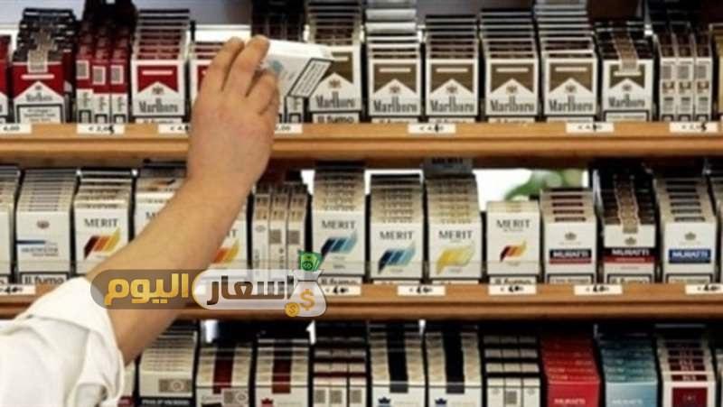 Photo of أسعار السجائر في الإمارات 2022