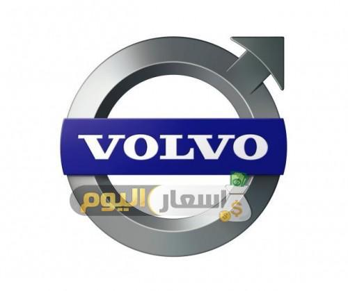 Photo of اسعار سيارات فولفو في مصر 2022