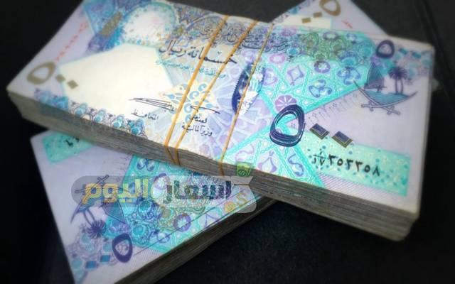 اسعار العملات في قطر اليوم