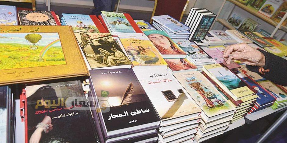 Photo of أسعار الكتب في معرض الكتاب 2022