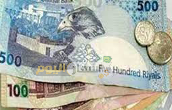 أسعار العملات في قطر