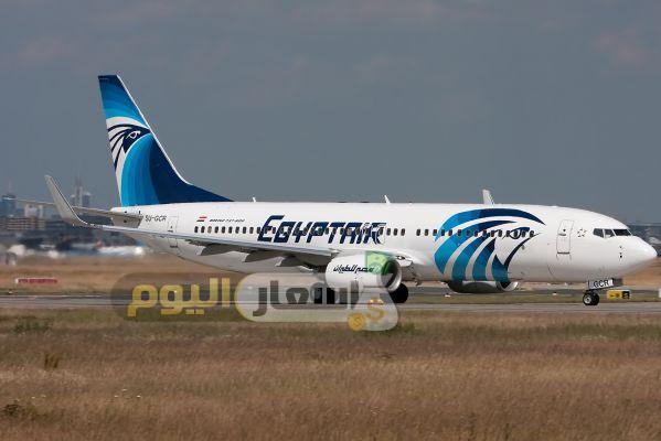 أسعار تذاكر الطيران من مصر إلى الكويت 2018