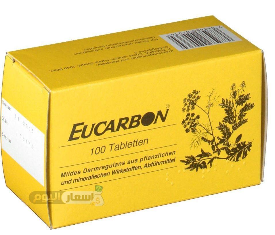 Photo of سعر دواء اوكاربون eucarbon مضاد للانتفاخ