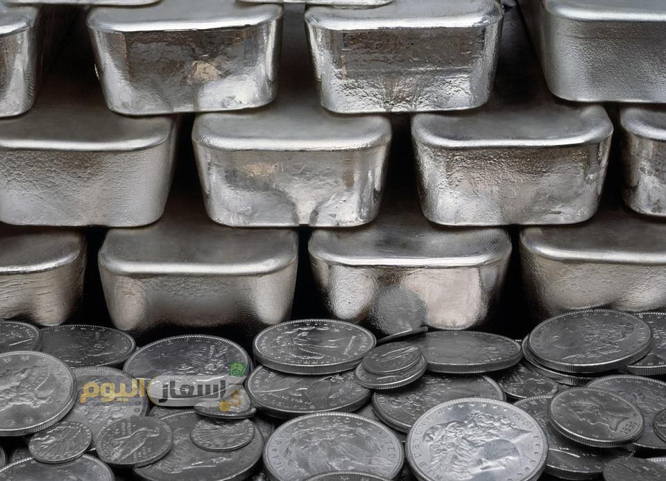 أسعار الفضة اليوم 2019