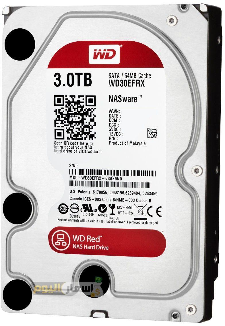 Western Digital HardDisk 3tb red