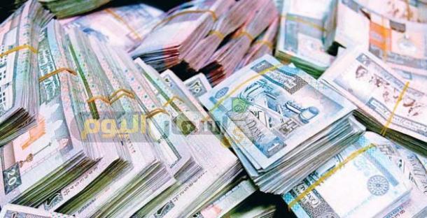 Photo of أسعار العملات مقابل الجنيه المصرى اليوم المزيني 2023