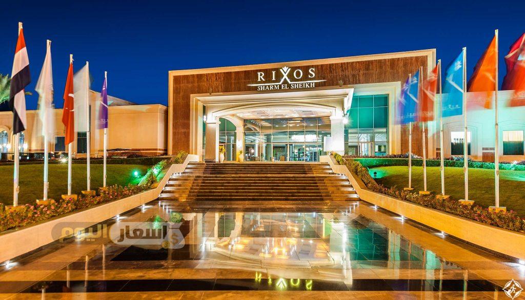 أسعار الفنادق في شرم الشيخ 2019