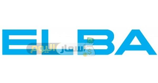 Photo of اسعار بوتاجازات البا في مصر 2022