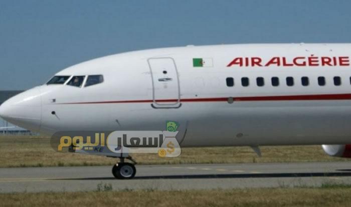 Photo of الخطوط الجوية الجزائرية أسعار التذاكر 2023