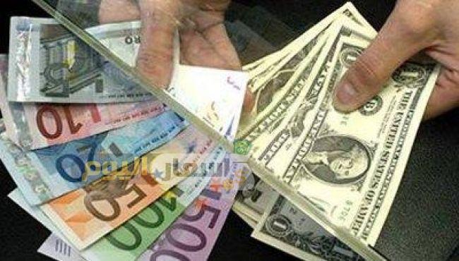 Photo of أسعار العملات في تونس 2022