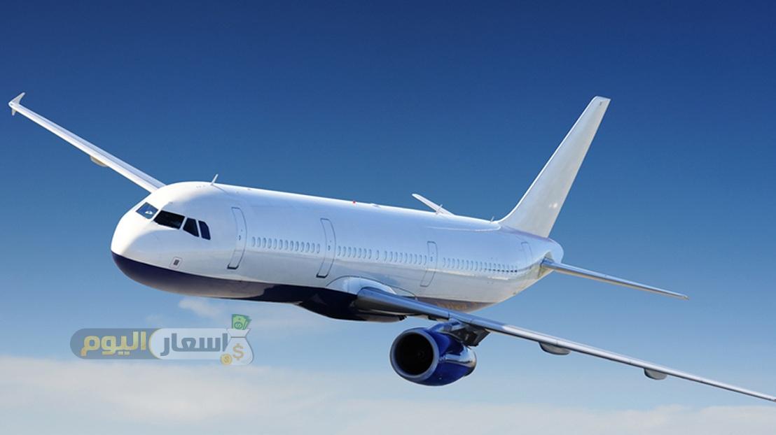أسعار تذاكر الطيران من مصر إلى الكويت 2019