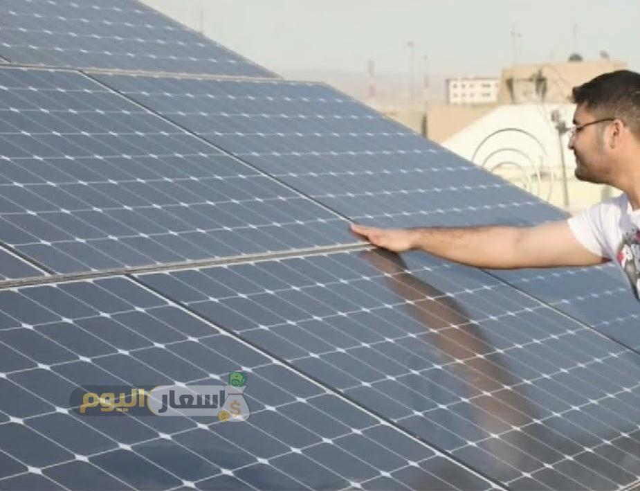 أسعار الخلايا الشمسية في العراق 2019