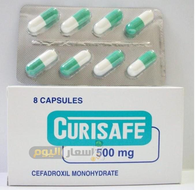 Photo of سعر دواء كيوريسيف curisafe كبسول وشراب أخر تحديث وطريقة الاستعمال مضاد حيوي