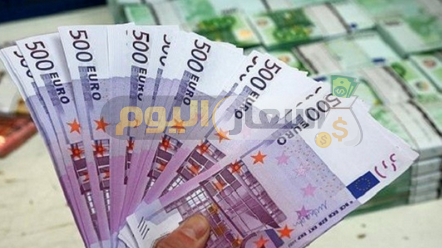 أسعار يورو في الإمارات 2018