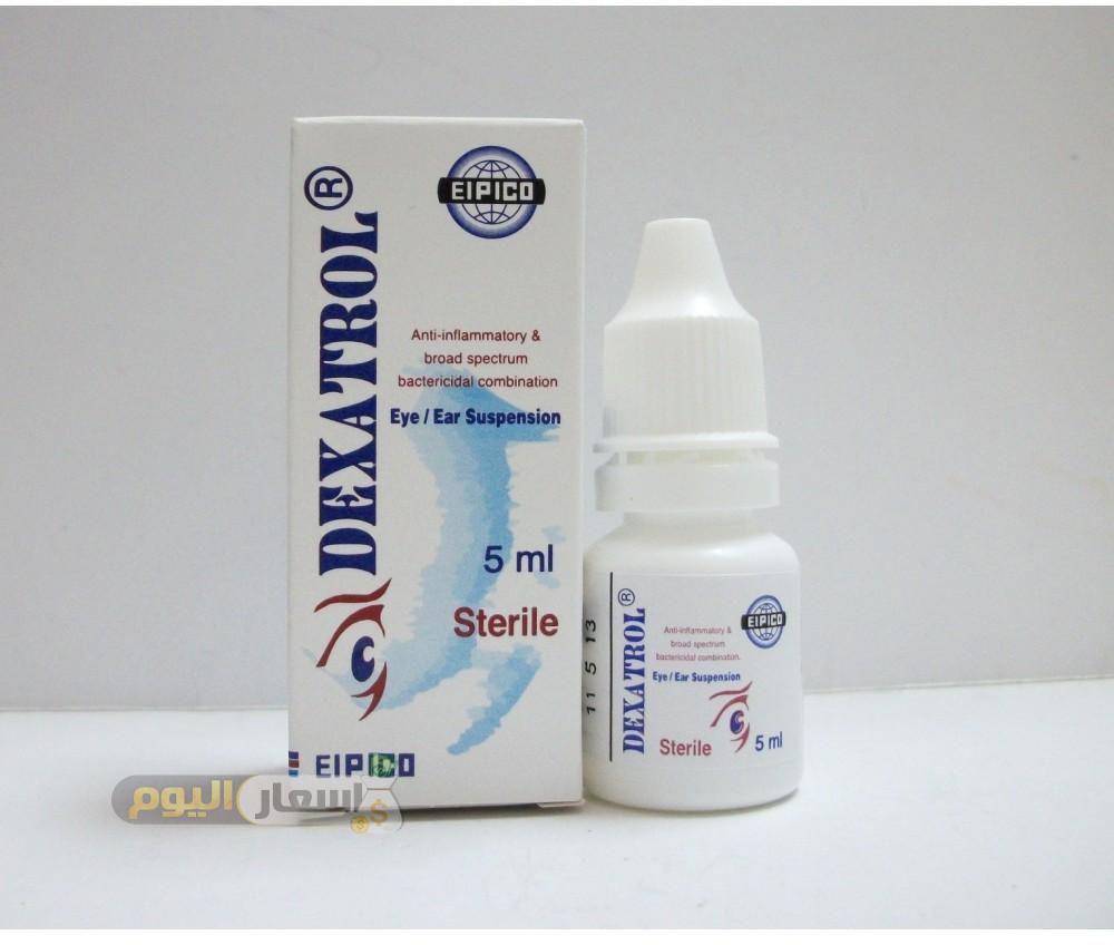 Photo of سعر دواء ديكساترول dexatrol قطرة ومرهم والاستعمال لعلاج التهابات العين