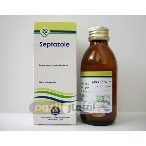 Photo of سعر أقراص شراب سيبتازول Septazole لعلاج العدوي البكتيرية