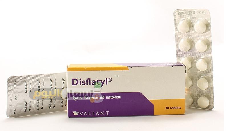 سعر أقراص ديسفلاتيل Disflatyl Tablet لعلاج اضطرابات الهضم والإنتفاخ