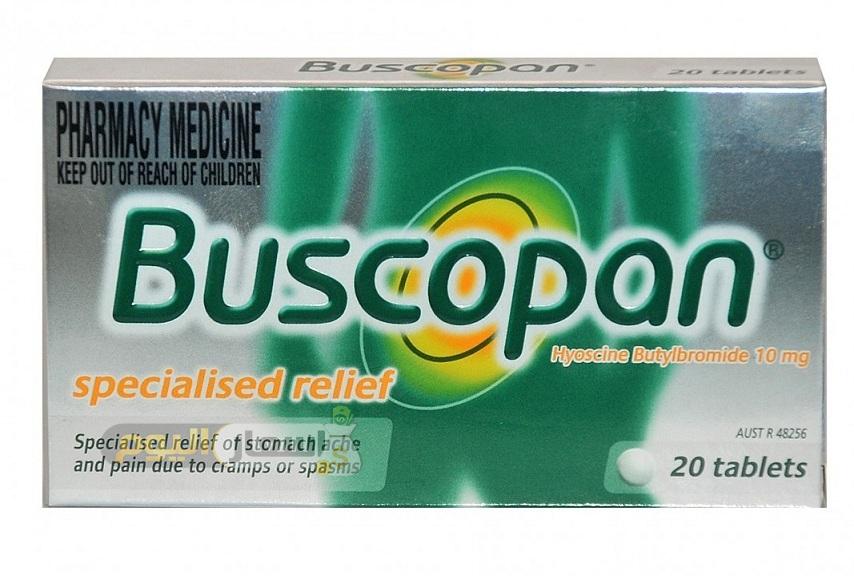 سعر دواء بسكوبان Buscopan لعلاج المغص والتقلصات أسعار اليوم