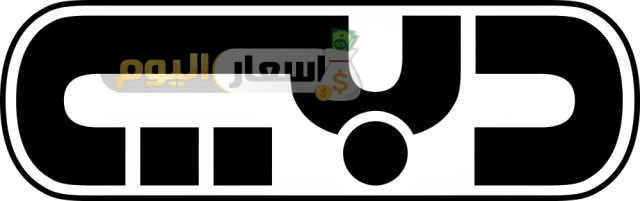 تردد قناة دبي على عرب سات