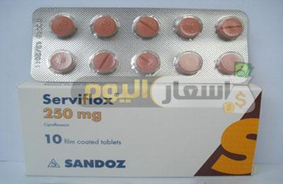 سعر أقراص سرفيفلوكس Serviflox Tablets