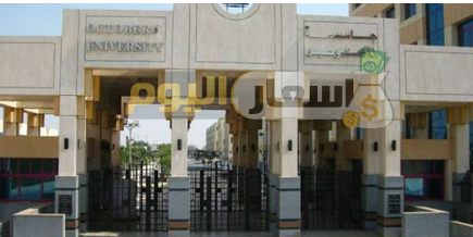 Photo of مصاريف كلية العلوم الطبية التطبيقية جامعة 6 أكتوبر 2022 -2023