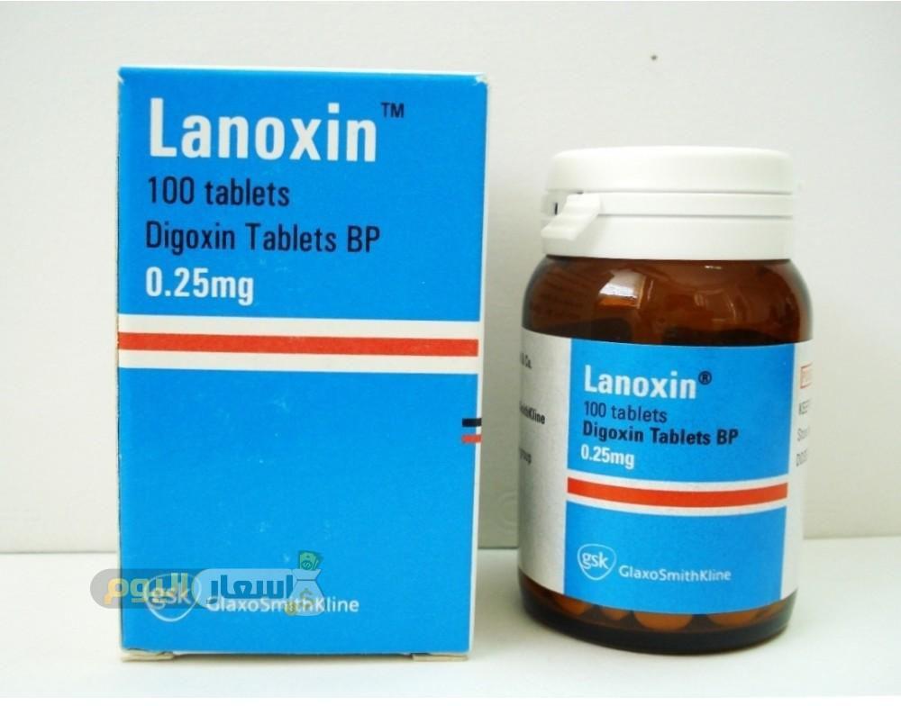 لانوكسين أقراص lanoxin tablets
