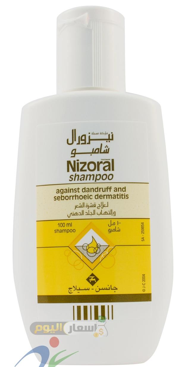 موانع استخدام دواء نيزورال شامبو nizoral shampoo