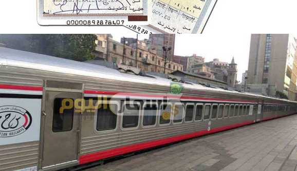 Photo of أسعار ومواعيد القطارات من طنطا لمرسى مطروح 2023