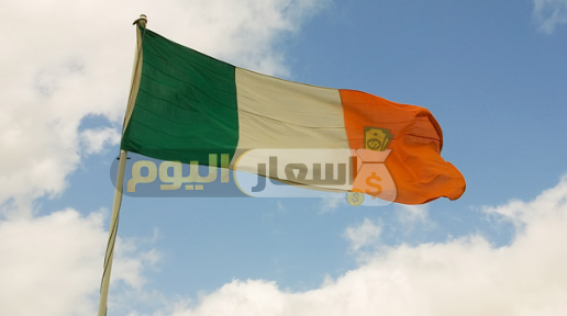 Photo of تأشيرة أيرلندا من مصر 2023