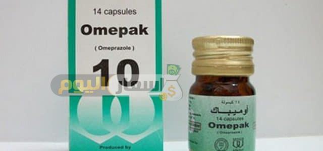 Photo of سعر دواء اوميباك كبسولات omepak capsules أخر تحديث والاستعمال لعلاج الحموضة وقرحة المعدة