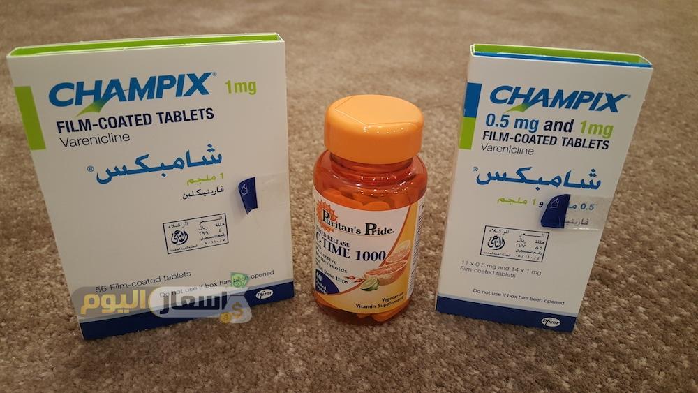 Photo of سعر دواء شامبكس أقراص champix tablets للإقلاع عن التدخين