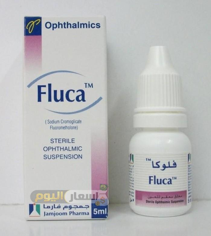 Photo of سعر دواء فلوكا قطرة fluca drops أخر تحديث والإستعمال لعلاج التهابات القرنية والجفن