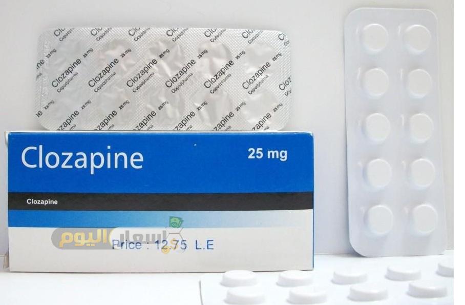 Photo of سعر دواء كلوزابين أقراص clozapine tablets لعلاج الفصام الشخصي واضطرابات الأفكار