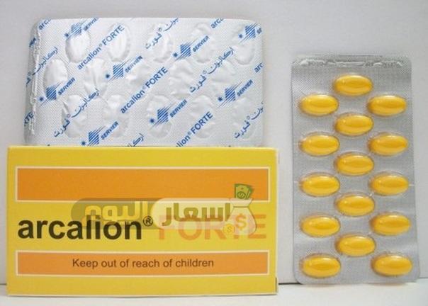 سعر دواء أركاليون كبسولات arcalion capsules لتحسين الذاكرة ومقوي عام